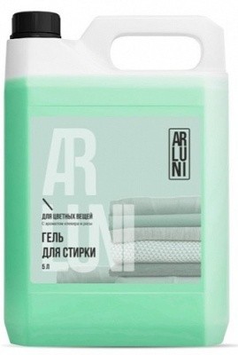 Гель для стирки, 5л ARLUNI (для цветных тканей)