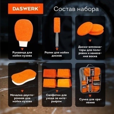 70560bb5e0d665f3664f75eca64d8439_x