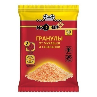 Приманка зерновая от мышей, крыс, 100г Nadzor