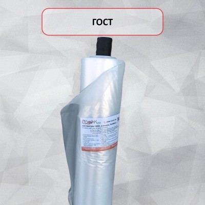 Пленка защитная ГОСТ 60мкр ширина 3м (длина от 2м до 5м) цена указана за м.п 