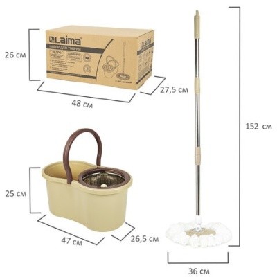 Набор для уборки: ведро 7/5л, отжим, телескоп. швабра, 2 насадки-кольцо, LAIMA 607488 БЕЖЕВЫЙ