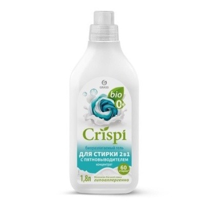 Гель-концентрат CRISPI для стирки 2-в-1, 1.8л GRASS 125940 (с пятновыводителем)