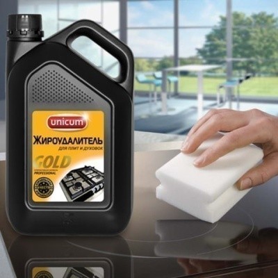 Средство для чистки от жира, нагара "Gold Professional", 3л UNICUM Средство для чистки от жира, нагара "Gold Professional", 3л UNICUM