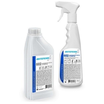 Средство для очистки тв. поверхностей ИНТЕРХИМ 602 ВЫВЕДЕНИЕ ПЯТЕН И ОЧИСТКА, 500мл (спрей) 