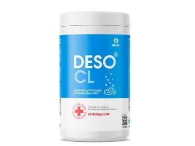 Таблетки хлорные дезинф. (300шт) банка DESO CL GRASS 125667
