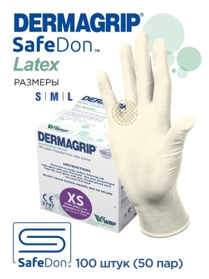 Перчатки латекс. смотр. нестерил. неопудр. DERMAGRIP SAFEDON LATEX р.M (бежевые) 50 пар/уп