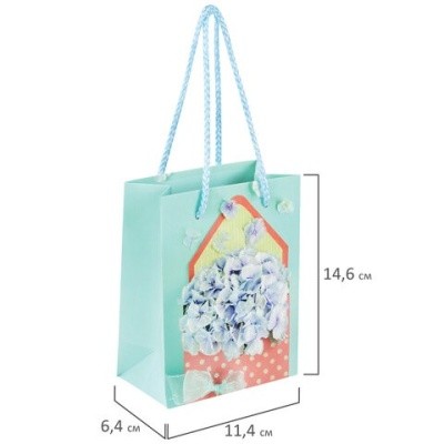 Пакет подарочный 11x6x14см, Summer Flowers, голубой, ЗОЛОТАЯ СКАЗКА 608246 Пакет подарочный 11x6x14см, Summer Flowers, голубой, ЗОЛОТАЯ СКАЗКА 608246