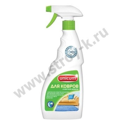 Средство для чистки ковров, мягкой мебели, 500мл UNICUM (спрей) Средство для чистки ковров, мягкой мебели, 500мл UNICUM (спрей)