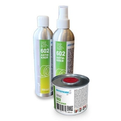Спрей для очистки от клея, скотча, этикеток ИНТЕРХИМ 602, 300мл (антиклей) алюм. флакон