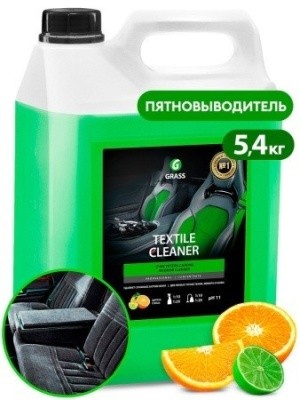Очиститель салона Textile cleaner 5,4 кг GRASS 125228