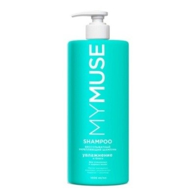 Шампунь MY MUSE укрепл., бессульфатный, 1л GRASS 145012 (голубой)