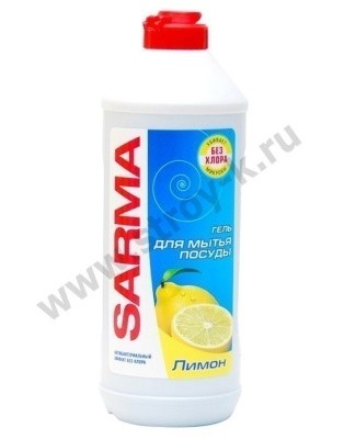 Gel--d.mit-i-posudi--500ml-SARMA-(limon--fres--original)-