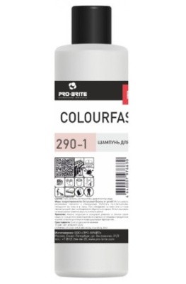 Шампунь для чистки цветной обивки COLOURFAST CLEANER, 1л Pro-Brite 290-1