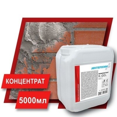 Средство для сантехники, кислотное ИНТЕРХИМ Konzentrat K-GEL, 5л (конц. 1:200)