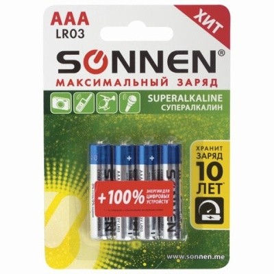 Батарейки КОМПЛЕКТ 4 шт, SONNEN Super Alkaline, AAA (LR03, 24А), мизинчик., блистер, 451096