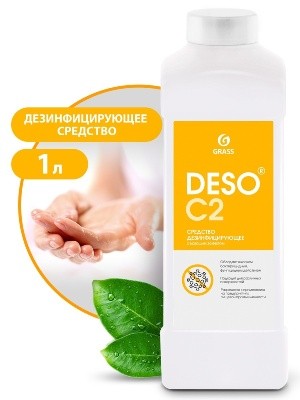 Средство моющее с дезинф. эффектом DESO С2, 1л GRASS 125584 (на основе час) ОРАНЖЕВЫЙ