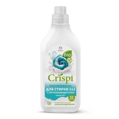 Гель-концентрат CRISPI для стирки 2-в-1, 1л GRASS 125925 (с пятновыводителем)