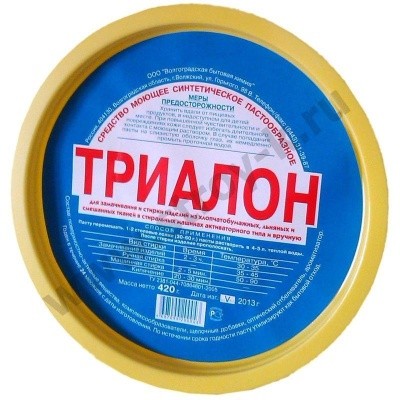 Средство для стирки Триалон, 420г (автомат)