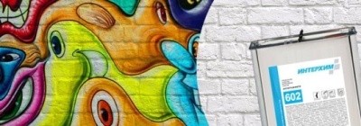 Средство очистки от граффити ИНТЕРХИМ 602, 5л (антиграффити) металл. канистра