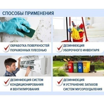 1db44761d641de99757b3dfc072d156e_x