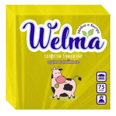 fc03498e0d5918323bebb0f298c92602