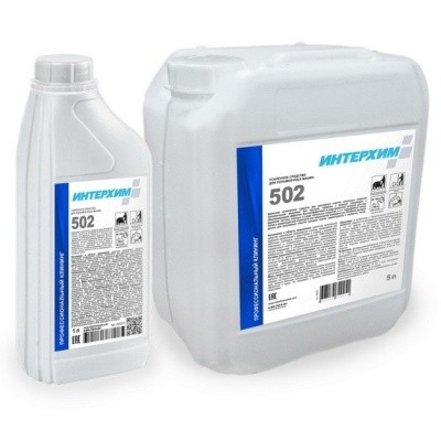 Средство усил., для полом. машин ИНТЕРХИМ 502, 1л (низкопенное, щелочное) Средство усил., для полом. машин ИНТЕРХИМ 502, 1л (низкопенное, щелочное)