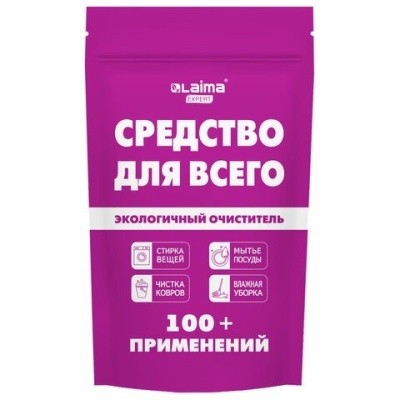 Пятновыводитель универс. "20-в-1" 850г, LAIMA EXPERT 608744 (СРЕДСТВО ДЛЯ ВСЕГО) Пятновыводитель универс. "20-в-1" 850г, LAIMA EXPERT 608744 (СРЕДСТВО ДЛЯ ВСЕГО)