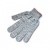 Перчатки трикотажные х/б (4-ти нитка) серые