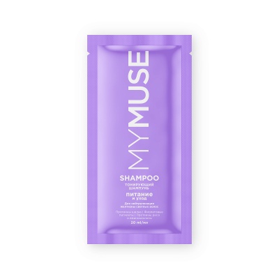 Бальзам для волос MYMUSE Питание и уход, 20мл GRASS 145104 (фиолет.) саше