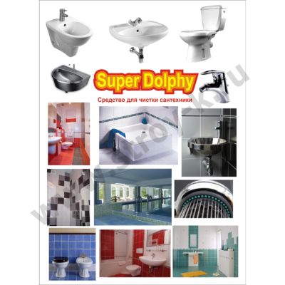 Средство чистящее для сантехники SUPER DOLPHY, 5л Pro-Brite