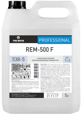 Средство конц., моющее, обезжир. REM-500F, 5л (пенное) Pro-Brite 538-5