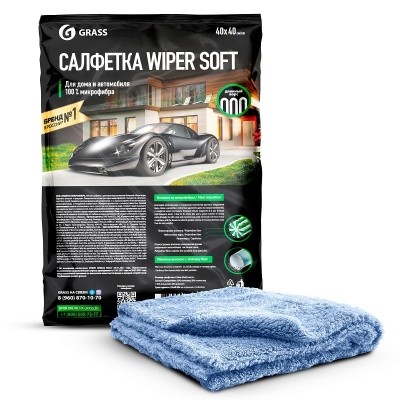 Салфетка Wiper Soft 100% микрофибра 40х40см IT-0352 GRASS 