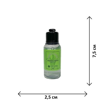 Гель освежающий Лемонграсс L'Occitane, 30мл