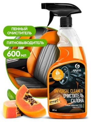 Очиститель салона авто Universal Cleaner, 600мл GRASS 110536 (папайя)