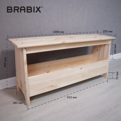 Скамья деревянная, сосна, BRABIX "Scandi Wood SC-003", 1000х250х450мм, 641889, 006.02.35