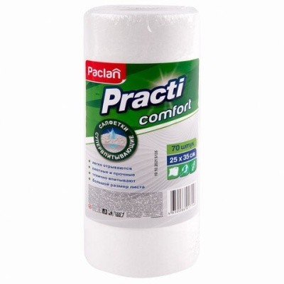 Салфетка вискозная белая 25х35см, 40г/м2 PACLAN Practi Comfort (70шт/рулон) 
