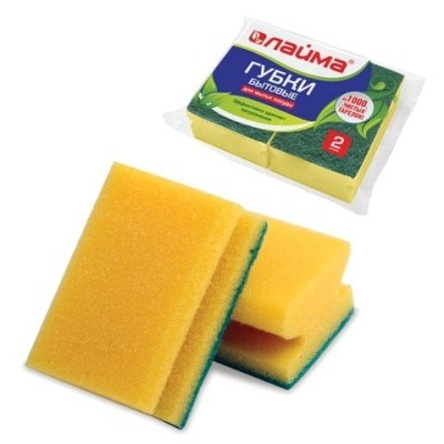 Губки бытовые, комплект 2 шт., поролон/абразив, профильные, 42х96х64мм, ЛАЙМА, 601557