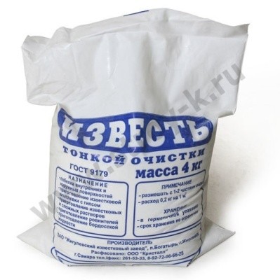 Известь-тесто (4кг)