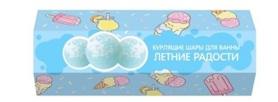 Набор подарочный Cafemimi Бурлящие шары для ванн, 3шт/уп (в ассортименте)