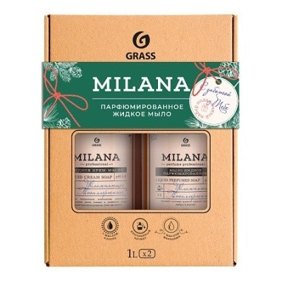 Набор подарочный Milana Professional, 1л х 2 бутылки (мыло + крем-мыло) GRASS 125911