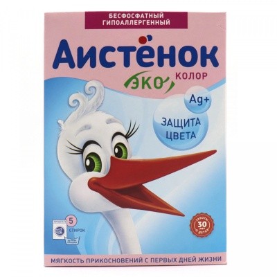 Порошок стир. для детских вещей АИСТЕНОК Колор, 400г (бесфосфатный)