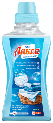 Гель-концентрат для стирки Laxa UNIVERSAL, 1,5л Pro-Brite 1680-015