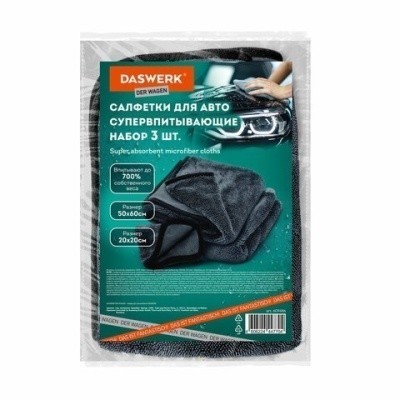 1207ce713d6cbd556a5e43f686514a4b_x