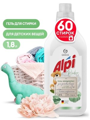 Гель-концентрат для стирки Alpi sensetive gel (baby), 1.8л GRASS 125732