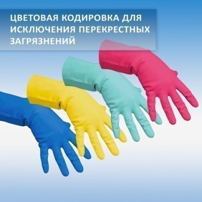 Перчатки виниловые РОЗОВЫЕ усиленные р.L вес 90г, ADM, 31157/609375