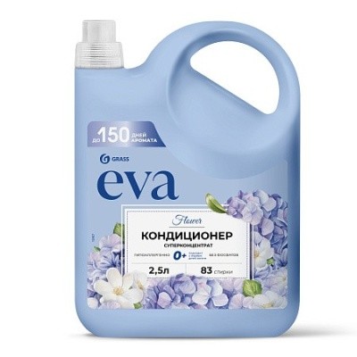Кондиционер конц. для белья EVA flower, 2.5л GRASS 125927 (голубой)