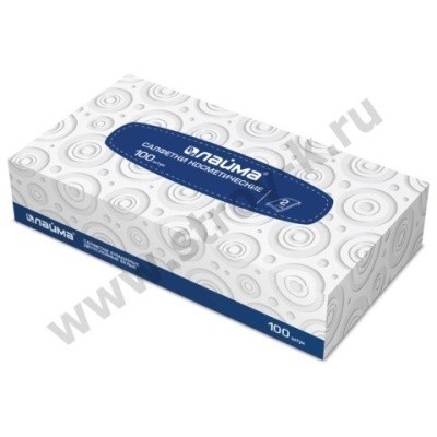 Салфетки бумажные, косметич., 2 слоя (100шт/уп) ЛАЙМА 126909 (картонный бокс)