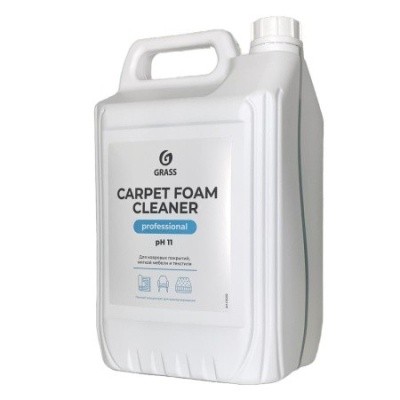 Очиститель ковровых покрытий Carpet Foam Cleaner, 5.4кг GRASS 125202