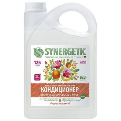 Кондиционер-бальзам для стирки ЦВЕТУЩИЙ АПЕЛЬСИН И РОЗА, 3.75л SYNERGETIC