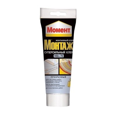 ХЕНКЕЛЬ Момент Монтаж клей Суперсильный МВп-70, 185г (туба) прозрачный 1317436